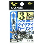 「 ささめ針 SASAME インター付ダイヤアイローリング 3号 400-B 」 【 楽天 月間MVP & 月間優良ショップ ダブル受賞店 】 釣り 釣り具 釣具 釣り用品