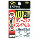 「 ささめ針 SASAME 210-A パワーステンスイベル 黒 10号 」 【 楽天 月間MVP & 月間優良ショップ ダブル受賞店 】 釣り 釣り具 釣具 ...