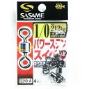 「 ささめ針 SASAME 210-A パワーステンスイベル 黒 1/0号 」 【 楽天 月間MVP & 月間優良ショップ ダブル受賞店 】 釣り 釣り具 釣具...