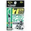 「 ささめ針 SASAME 210-B スナップ付パワーステンスイベル 7号 」 【 楽天 月間MVP & 月間優良ショップ ダブル受賞店 】 釣り 釣り具 釣...