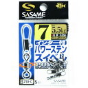 「 ささめ針 SASAME 210-Cインター付パワーステンスイベル7 」 【 楽天 月間MVP & 月間優良ショップ ダブル受賞店 】 釣り 釣り具 釣具 釣...
