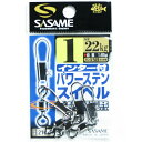 「 ささめ針 SASAME 210-C インター付パワーステンスイベル 1号 」 【 送料無料 】 【 楽天 月間MVP & 月間優良ショップ ダブル受賞店 】...