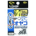 「 ささめ針 SASAME 210-Eパワーステンオヤコ6×7 」 【 送料無料 】 【 楽天 月間MVP & 月間優良ショップ ダブル受賞店 】 釣り 釣り具...
