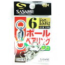 「 ささめ針 SASAME 310-A ボールベアリング 6号 」  釣り 釣り具 釣具 釣り用品
