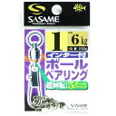 「 ささめ針 SASAME 310-B インター付ボールベアリング 1号 」  釣り 釣り具 釣具 釣り用品