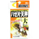 「 ささめ針 SASAME P-231 道具屋 ハゼ片天秤大 」 【 楽天ランキング1位 】【 楽天 月間MVP & 月間優良ショップ ダブル受賞店 】 釣り ...