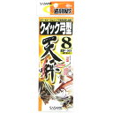 「 ささめ針 SASAME P-363 道具屋クイック弓型天秤 8号 」 【 送料無料 】 【 楽天 月間MVP & 月間優良ショップ ダブル受賞店 】 釣り ...