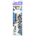 「 ささめ針 SASAME B-230 ベラ投船3セット 3-2 」 【 楽天 月間MVP & 月間優良ショップ ダブル受賞店 】 釣り 釣り具 釣具 釣り用品