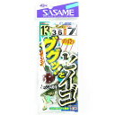 「 ささめ針 SASAME E-709 ググッとセイゴ 13号 ハリス 3 」 【 楽天 月間MVP & 月間優良ショップ ダブル受賞店 】 釣り 釣り具 釣具...