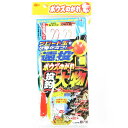 「 ささめ針 SASAME ボウズのがれ 遠投大物 X-108 L 」 【 送料無料 】 【 楽天 月間MVP & 月間優良ショップ ダブル受賞店 】 釣り 釣...