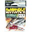 「 ささめ針 SASAME P-330 道具屋ロックサウンドビーズレッド 」 【 楽天 月間MVP & 月間優良ショップ ダブル受賞店 】 釣り 釣り具 釣具 釣り用品