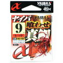 「 ささめ針 SASAME XC-02 ヤイバ喰わせ真鯛 9号 レッド 」 【 送料無料 】 【 楽天 月間MVP & 月間優良ショップ ダブル受賞店 】 釣り...