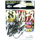 「 ささめ針 SASAME RT-05 カン付 チヌブラック フック 8号 」 【 送料無料 】 【 楽天 月間MVP & 月間優良ショップ ダブル受賞店 】 ...