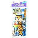 「 ささめ針 SASAME W-614 ブラックバス 2.7m 10号 」 【 楽天 月間MVP & 月間優良ショップ ダブル受賞店 】 釣り 釣り具 釣具 釣り用品