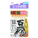 「 ささめ針 SASAME S-107 チョイ太豆アジピンクベイト 0.8号 ハリス 0.8 号 」 【 楽天 月間MVP & 月間優良ショップ ダブル受賞店 ...