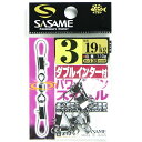 「 ささめ針 SASAME 210-I ダブルインター付パワーステンスイベル 3ダブル 」 【 楽天 月間MVP & 月間優良ショップ ダブル受賞店 】 釣り ...