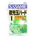 「 ささめ針 SASAME P-304 道具屋 お徳用 夜光玉ハード 1号 」 【 楽天 月間MVP & 月間優良ショップ ダブル受賞店 】 釣り 釣り具 釣具...