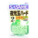 「 ささめ針 SASAME P-304 道具屋 徳用夜光玉ハード 2号 」  釣り 釣り具 釣具 釣り用品