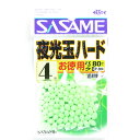 「 ささめ針 SASAME P-304 道具屋 徳用夜光玉ハード 4号 」 【 送料無料 】 【 楽天 月間MVP & 月間優良ショップ ダブル受賞店 】 釣り...