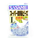 「 ささめ針 SASAME 道具屋さん お徳用 スーパー回転ビーズ L 透明 P1150 」 【 楽天ランキング1位 】【 楽天 月間MVP & 月間優良ショッ...