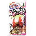 「 ささめ針 SASAME VE805 フェザー ブラクリ 3号 」 【 送料無料 】 【 楽天 月間MVP & 月間優良ショップ ダブル受賞店 】 釣り 釣り...
