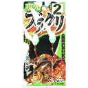 「 ささめ針 SASAME VE777 ブラクリ夜光 2 」 【 送料無料 】 【 楽天 月間MVP & 月間優良ショップ ダブル受賞店 】 釣り 釣り具 釣具...