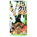 「 ささめ針 SASAME VE777 夜光ブラクリ 5号 」 【 楽天 月間MVP & 月間優良ショップ ダブル受賞店 】 釣り 釣り具 釣具 釣り用品