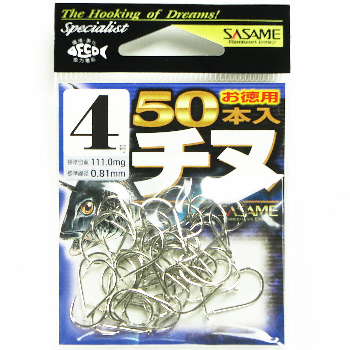 「 ささめ針 SASAME 01VTN 50本入 チヌ（白） 4号 」  釣り 釣り具 釣具 釣り用品