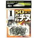 「 ささめ針 SASAME 05VRT カン付チヌ(黒)徳用50本入 01 」 【 楽天 月間MVP & 月間優良ショップ ダブル受賞店 】 釣り 釣り具 釣具...