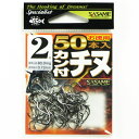 「 ささめ針 SASAME 05VRT カン付チヌ 黒 徳用50本入 2 」 【 送料無料 】 【 楽天 月間MVP & 月間優良ショップ ダブル受賞店 】 釣...