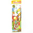 「 ささめ針 SASAME X-014 ボウズノガレ渚デチョイ投 S 1 」 【 楽天 月間MVP & 月間優良ショップ ダブル受賞店 】 釣り 釣り具 釣具 釣り用品