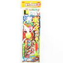 「 ささめ針 SASAME X-014 ボウズノガレ渚デチョイ投 L 1.5号 」 【 楽天 月間MVP & 月間優良ショップ ダブル受賞店 】 釣り 釣り具 ...