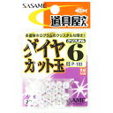 「 ささめ針 SASAME P-183 道具屋ダイヤカット（クリスタル） 6号 」 【 楽天 月間MVP & 月間優良ショップ ダブル受賞店 】 釣り 釣り具 釣具 釣り用品