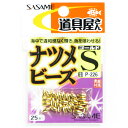 「 ささめ針 SASAME P-226 道具屋ナツメビーズ(ゴールド) S 」 【 楽天 月間MVP & 月間優良ショップ ダブル受賞店 】 釣り 釣り具 釣具...