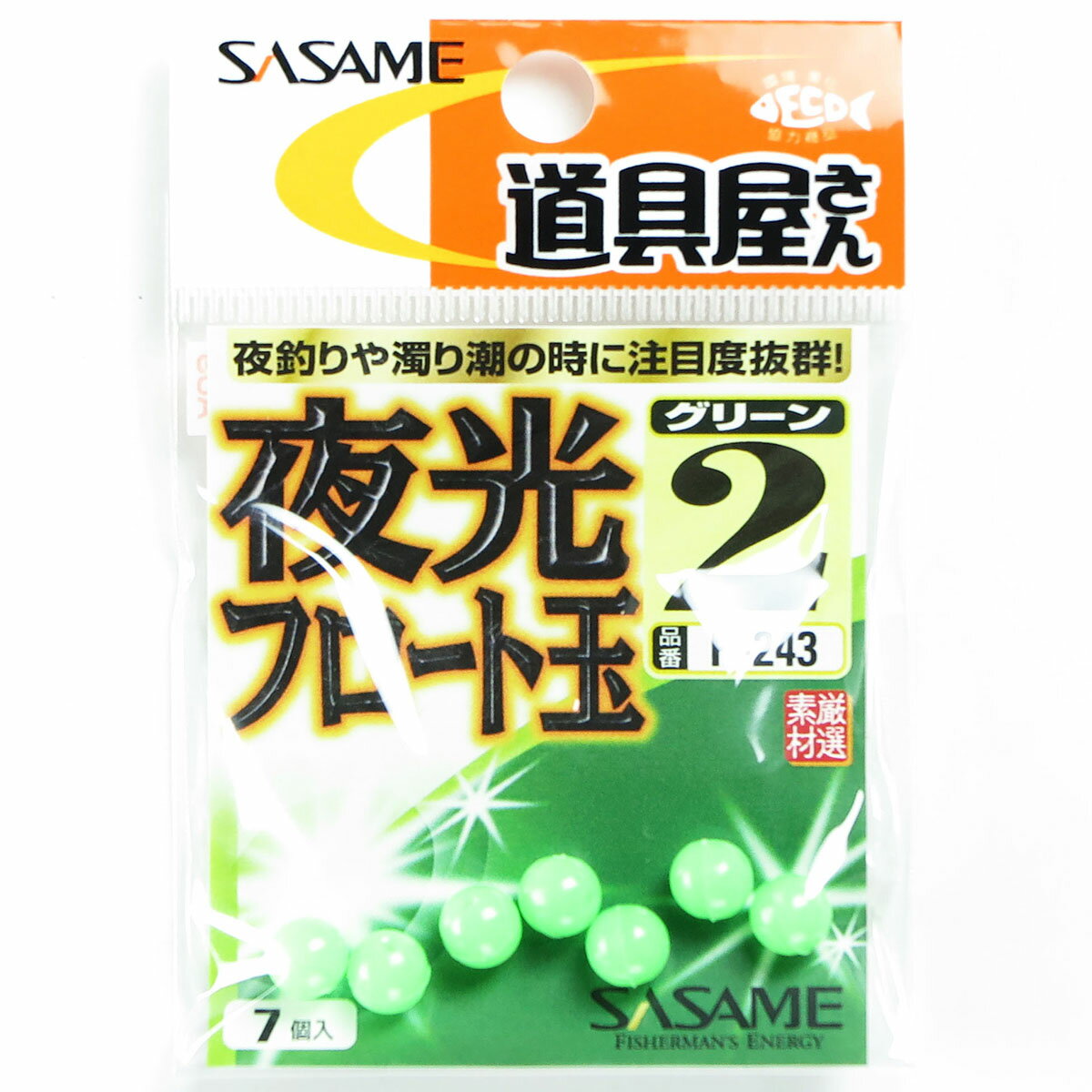 ささめ針 道具屋夜光フロート玉 グリーン P-243 (ウキ釣り用品)■カラー：グリーン≪ささめ針 ウキ釣り用品≫サイズ:?2号用途:?全魚種対応性別対象:?ユニセックス梱包サイズ:?10.2 x 5.6 x 2.9 cm; 4 gパーツ 集魚ビーズ P-244 夜光フロート玉(ピンク) P-243 夜光フロート玉(グリーン) 夜釣りや濁り潮の時に注目度抜群!楽天ランキング1位受賞！当ショップおすすめの人気商品です。関連商品「 ささめ針 SASAME S-873 ケイムラフックサビキピンクベイ...「 ささめ針 SASAME CN-09 カラーチヌ 夜光 2号 」 【...「 ささめ針 SASAME CM-09 カラームツ 9号 夜光グリーン...376円376円376円「 ささめ針 SASAME CD-09 カラー真鯛（夜光グリーン） 1...「 ささめ針 SASAME P-211 道具屋 遊動ウキペット L 」...「 ささめ針 SASAME P-237 道具屋 揺らぎ玉（夜光ピンク）...376円376円376円「 ささめ針 SASAME 道具屋 ピーコグッズ 7 」 【 楽天 月...「 ささめ針 SASAME S-873 ケイムラフックサビキピンクベイ...「 ささめ針 SASAME S-867 波止アジ ハゲ皮レインボー 3...376円376円376円ささめ針 道具屋夜光フロート玉 グリーン P-243 (ウキ釣り用品)■カラー：グリーン≪ささめ針 ウキ釣り用品≫サイズ:?2号用途:?全魚種対応性別対象:?ユニセックス梱包サイズ:?10.2 x 5.6 x 2.9 cm; 4 gパーツ 集魚ビーズ P-244 夜光フロート玉(ピンク) P-243 夜光フロート玉(グリーン) 夜釣りや濁り潮の時に注目度抜群!楽天ランキング1位受賞！当ショップおすすめの人気商品です。