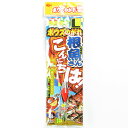 「 ささめ針 SASAME X-015 ボウズのがれ 根魚さんこんにちは! L 1.5号 」 【 送料無料 】 【 楽天 月間MVP & 月間優良ショップ ダブ...