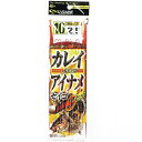 「 ささめ針 SASAME K-241 アイナメ・カレイ赤針3セット 10号 」 【 送料無料 】 【 楽天 月間MVP & 月間優良ショップ ダブル受賞店 】...