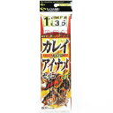 「 ささめ針 SASAME K-241 アイナメ カレイ 赤針 3セット 11号 」 【 送料無料 】 【 楽天 月間MVP & 月間優良ショップ ダブル受賞店...