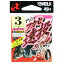 「 ささめ針 SASAME XE-07 ヤイバX ヤイバフカセ 遠投モード 3号 オキアミ 」 【 楽天 月間MVP & 月間優良ショップ ダブル受賞店 】 釣...