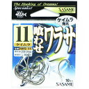 「 ささめ針 SASAME WS-11 喰わせワラサ ケイムラ発光 11号 」 【 楽天 月間MVP & 月間優良ショップ ダブル受賞店 】 釣り 釣り具 釣具...