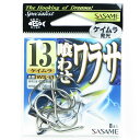 「 ささめ針 SASAME WS-11 クワセワラサ ケイムラ発光 13号 」 【 楽天 月間MVP & 月間優良ショップ ダブル受賞店 】 釣り 釣り具 釣具...