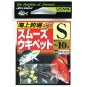 「 ささめ針 SASAME PK320 道具屋 海神スムーズウキペット S 」 【 楽天 月間MVP & 月間優良ショップ ダブル受賞店 】 釣り 釣り具 釣具...