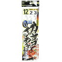 「 ささめ針 SASAME D-519 カサゴ・イシモチ五目 ケイムラフック 12 」 【 送料無料 】 【 楽天 月間MVP & 月間優良ショップ ダブル受賞...