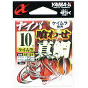 「 ささめ針 SASAME ヤイバ 喰わせ真鯛 XC-11 10号 ケイムラ 」 【 送料無料 】 【 楽天 月間MVP & 月間優良ショップ ダブル受賞店 】...