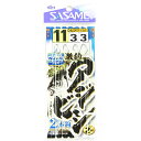 「 ささめ針 SASAME D811激釣アジビシ2本釣ケイムラフック11 3 」 【 楽天 月間MVP & 月間優良ショップ ダブル受賞店 】 釣り 釣り具 釣...
