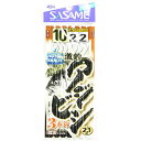 「 ささめ針 SASAME D812激釣アジビシ3本釣ケイムラフック10 2 」 【 送料無料 】 【 楽天 月間MVP & 月間優良ショップ ダブル受賞店 】...