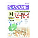 「 ささめ針 SASAME PA450 道具屋さん スピードビーズ M 夜光グリーン 」 【 楽天 月間MVP & 月間優良ショップ ダブル受賞店 】 釣り 釣...