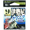 伊勢尼ケイムラIA-11●ケイムラフックが海中で妖しく光り、魚の捕食本能を刺激、餌を喰わせる！※内容量・パッケージ等の仕様は、予告なく変更になります。悪しからずご了承下さい。サイズ:?9号用途:?全魚種対応商品カテゴリー:釣り用フック・針関連商品「 ささめ針 SASAME 200-H 赤インター付パワーステンスイベ...「 ささめ針 SASAME 200-H 赤インター付 パワーステンスイ...「 ささめ針 SASAME 赤インター付パワーステンスイベル 7号 2...274円274円274円「 ささめ針 SASAME 200-H 赤インター付パワーステンスイベ...「 ささめ針 SASAME 210-C インター付パワーステンスイベル...「 ささめ針 SASAME 210-B スナップ付パワーステンスイベル...274円275円272円「 ささめ針 SASAME C-013ワカサギ細地袖糸付 1.5号 」...「 ささめ針 SASAME P-187 道具屋さん 夜光玉ハード 3号...「 ささめ針 SASAME P-187 道具屋夜光玉ハード 4号 」 ...276円272円272円伊勢尼ケイムラIA-11●ケイムラフックが海中で妖しく光り、魚の捕食本能を刺激、餌を喰わせる！※内容量・パッケージ等の仕様は、予告なく変更になります。悪しからずご了承下さい。サイズ:?9号用途:?全魚種対応商品カテゴリー:釣り用フック・針