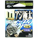 「 ささめ針 SASAME AG-11 アジ極太 ケイムラ 11号 」 【 送料無料 】 【 楽天ランキング1位 】【 楽天 月間MVP & 月間優良ショップ ...
