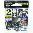 「 ささめ針 SASAME RB-05 極太カン付チヌ ブラック 2号 」 【 送料無料 】 【 楽天 月間MVP & 月間優良ショップ ダブル受賞店 】 釣り...